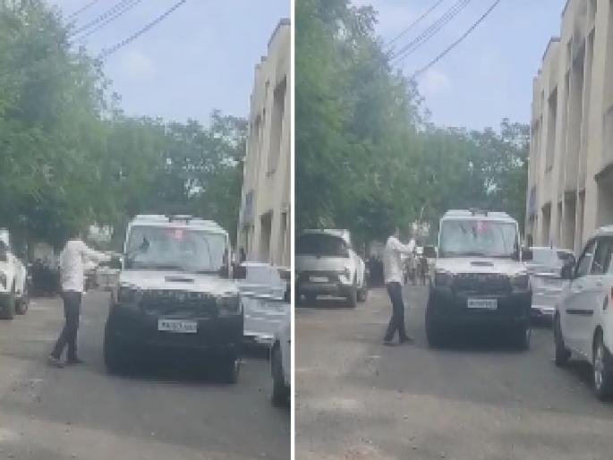 Nanded: 'Our Diwali is in the dark, officials are in happy mode!' Angry farmer smashes Mukhed tehsildar's car | Nanded: 'शेतकऱ्यांची दिवाळी अंधारात'; संतप्त शेतकऱ्याने मुदखेड तहसिलदारांची गाडी फोडली Nanded: 'Our Diwali is in the dark, officials are in happy mode!' Angry farmer smashes Mukhed tehsildar's car | Nanded: 'शेतकऱ्यांची दिवाळी अंधारात'; संतप्त शेतकऱ्याने मुदखेड तहसिलदारांची गाडी फोडली