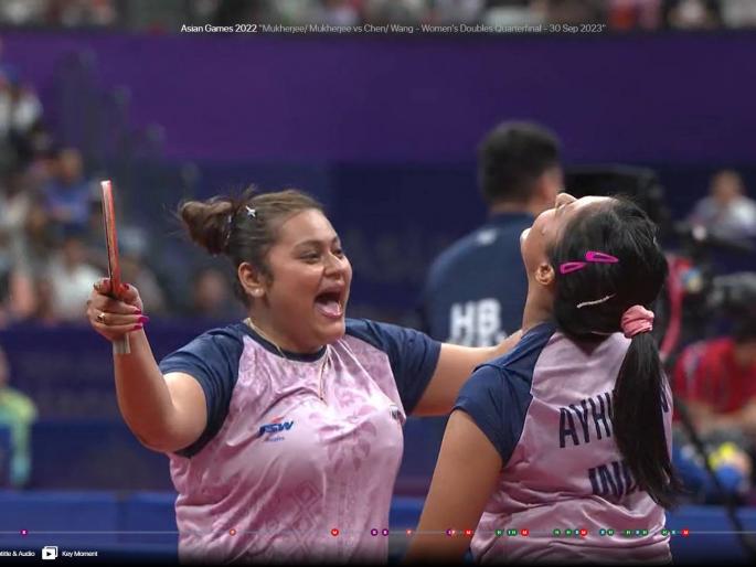 Ayhika & Sutirtha become the first Indian women's duo to secure a medal at the Asian Games. They defeated the World Champions to qualify for the semis in women's doubles Table Tennis | Asian Games 2023 : मुखर्जी भगिनींची ऐतिहासिक कामगिरी! वर्ल्ड चॅम्पियन्स चीनला पाजले पाणी Ayhika & Sutirtha become the first Indian women's duo to secure a medal at the Asian Games. They defeated the World Champions to qualify for the semis in women's doubles Table Tennis | Asian Games 2023 : मुखर्जी भगिनींची ऐतिहासिक कामगिरी! वर्ल्ड चॅम्पियन्स चीनला पाजले पाणी
