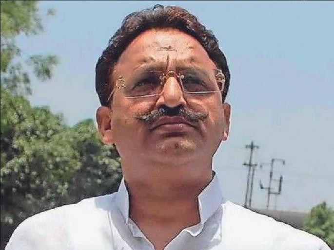 Put TV in jail, want to watch the Euro Cup; Strange demand of 'Bahubali' MLA Mukhtar Ansari | जेलमध्ये टीव्ही लावून द्या, यूरो कप बघायचाय; 'बाहुबली' आमदाराची अजब मागणी Put TV in jail, want to watch the Euro Cup; Strange demand of 'Bahubali' MLA Mukhtar Ansari | जेलमध्ये टीव्ही लावून द्या, यूरो कप बघायचाय; 'बाहुबली' आमदाराची अजब मागणी