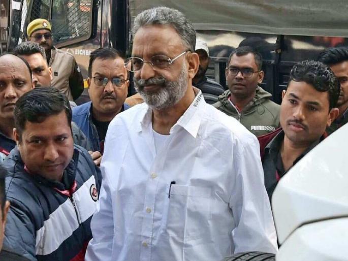 After Atiq's murder, Mukhtar Ansari panicked, refusing to appear in court even under police protection | अतिकच्या हत्येनंतर मुख्तार अन्सारी घाबरला, पोलिसांच्या संरक्षणातही न्यायालयात येण्यास नकार After Atiq's murder, Mukhtar Ansari panicked, refusing to appear in court even under police protection | अतिकच्या हत्येनंतर मुख्तार अन्सारी घाबरला, पोलिसांच्या संरक्षणातही न्यायालयात येण्यास नकार