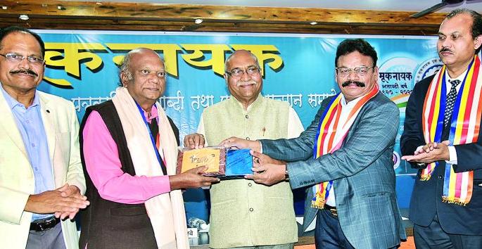 Journalists should be 'muknayaka' of the common people: Pradeep Aglawe | पत्रकारांनी सर्वसामान्यांचे 'मूकनायक' व्हावे : प्रदीप आगलावे Journalists should be 'muknayaka' of the common people: Pradeep Aglawe | पत्रकारांनी सर्वसामान्यांचे 'मूकनायक' व्हावे : प्रदीप आगलावे