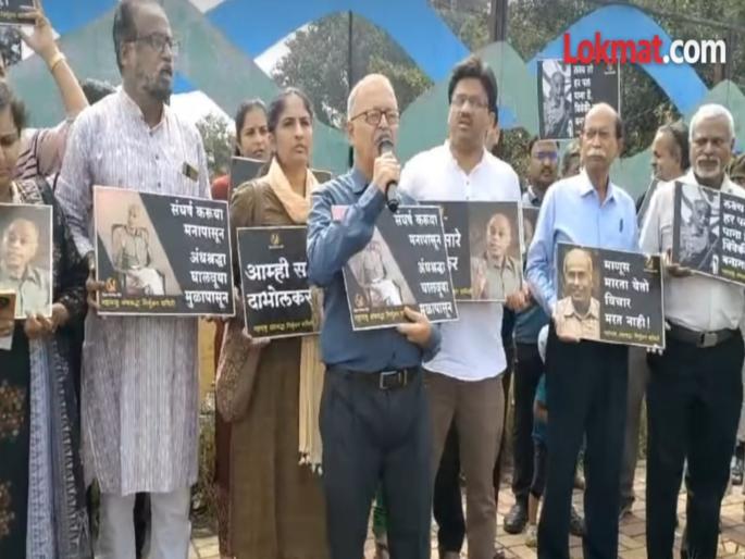 acquittal of 3 accused in narendra dabholkar case CBI should file appeal immediately - Mukta Dabholkar | डॉ. दाभोलकर प्रकरणात ३ आरोपींची निर्दोष मुक्तता; CBI ने तातडीने अपील दाखल करायला हवे - मुक्ता दाभोलकर acquittal of 3 accused in narendra dabholkar case CBI should file appeal immediately - Mukta Dabholkar | डॉ. दाभोलकर प्रकरणात ३ आरोपींची निर्दोष मुक्तता; CBI ने तातडीने अपील दाखल करायला हवे - मुक्ता दाभोलकर