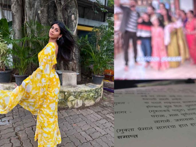 actress swarda thigale shared emotional post as premachi goshta serial bids goodbye | समाप्त! 'प्रेमाची गोष्ट' मालिकेचा शेवट, अभिनेत्री स्वरदा ठिगळेने शेअर केली भावुक पोस्ट actress swarda thigale shared emotional post as premachi goshta serial bids goodbye | समाप्त! 'प्रेमाची गोष्ट' मालिकेचा शेवट, अभिनेत्री स्वरदा ठिगळेने शेअर केली भावुक पोस्ट