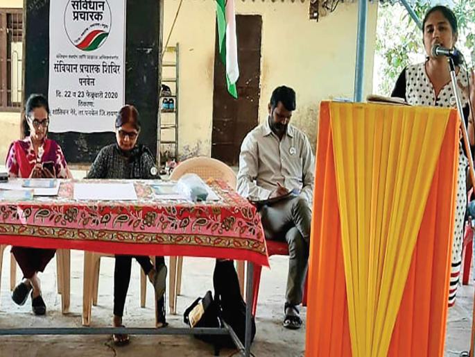 Youth should raise awareness of constitution values - Mukta Dabholkar | तरुणांनी संविधानातील मूल्यांबाबत जागृती करावी- मुक्ता दाभोलकर Youth should raise awareness of constitution values - Mukta Dabholkar | तरुणांनी संविधानातील मूल्यांबाबत जागृती करावी- मुक्ता दाभोलकर