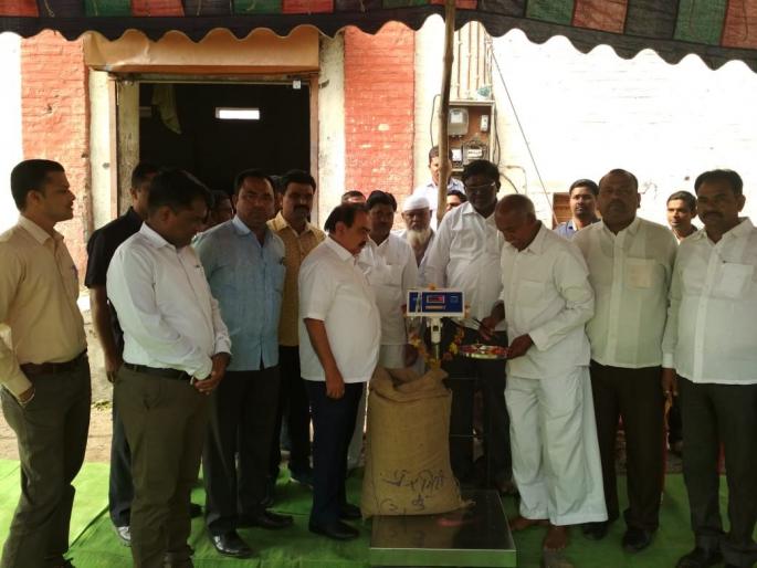 Inauguration of the Food Grain Purchase Center at Muktainagar | मुक्ताईनगर येथे भरड धान्य खरेदी केंद्राचे उद्घाटन Inauguration of the Food Grain Purchase Center at Muktainagar | मुक्ताईनगर येथे भरड धान्य खरेदी केंद्राचे उद्घाटन
