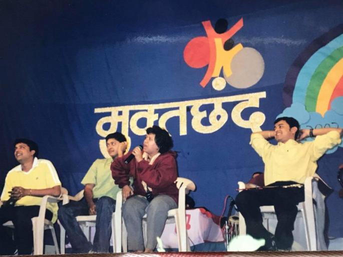 Subodh Bhave's 'Miss' actress, Throwback photo shared on social media | सुबोध भावे ‘या’ अभिनेत्रीला करतोय मिस, सोशल मीडियावर शेअर केला Throwback फोटो Subodh Bhave's 'Miss' actress, Throwback photo shared on social media | सुबोध भावे ‘या’ अभिनेत्रीला करतोय मिस, सोशल मीडियावर शेअर केला Throwback फोटो