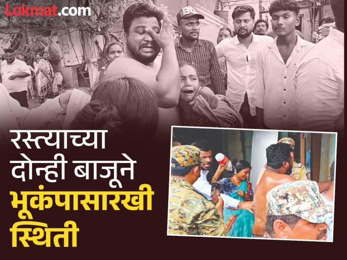 Innocent life lost; After 12 hours, the Chhatrapati Sambhajinagar municipal corporation and police broke down over encroachments in Mukundwadi | निष्पाप जीव गेला; १२ तासांनंतर मुकुंदवाडीतील अतिक्रमणांवर महापालिका, पोलिस तुटून पडले Innocent life lost; After 12 hours, the Chhatrapati Sambhajinagar municipal corporation and police broke down over encroachments in Mukundwadi | निष्पाप जीव गेला; १२ तासांनंतर मुकुंदवाडीतील अतिक्रमणांवर महापालिका, पोलिस तुटून पडले