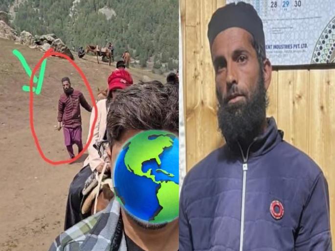 Pahalgam Terror Attack: Suspected mule driver in Pahalgam attack detained; He asked about religion, claims female tourist | पहलगाम हल्ल्यातील संशयित खेचरवाला ताब्यात; याने विचारलेला धर्म, महिला पर्यटकाचा दावा