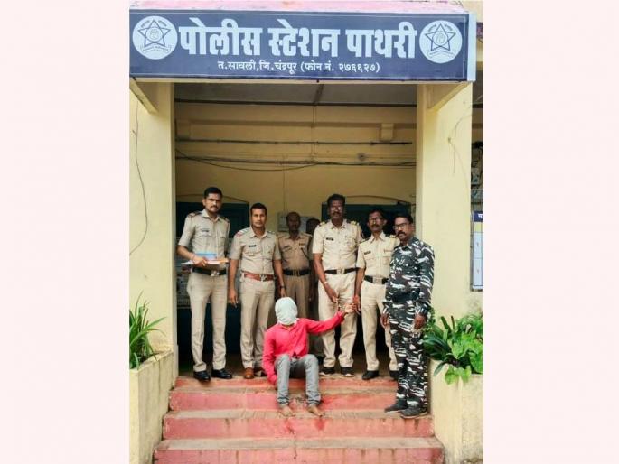 father and son arrested in dual murder case in chandrapur's sawli tehsil over land dispute | बापलेकांनी घडवून आणला गायडोंगरीतील दुहेरी हत्याकांड; आराेपीच्या मुलालाही अटक father and son arrested in dual murder case in chandrapur's sawli tehsil over land dispute | बापलेकांनी घडवून आणला गायडोंगरीतील दुहेरी हत्याकांड; आराेपीच्या मुलालाही अटक