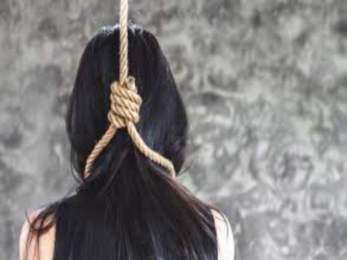 'he' performed 'Suicide' from UP; 'She' really hanged here! | ‘त्या’ने युपीतून केले ‘सुसाईड’चे नाटक; ‘ती’ इकडे खरंच फासावर लटकली!
