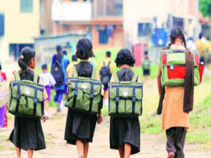 Two thousand per month education for girls education of Inaccessibleareas | दुर्गम भागातील मुलींना मिळणार शिक्षण; महिन्याला मिळणार दोन हजार रुपयांची मदत Two thousand per month education for girls education of Inaccessibleareas | दुर्गम भागातील मुलींना मिळणार शिक्षण; महिन्याला मिळणार दोन हजार रुपयांची मदत