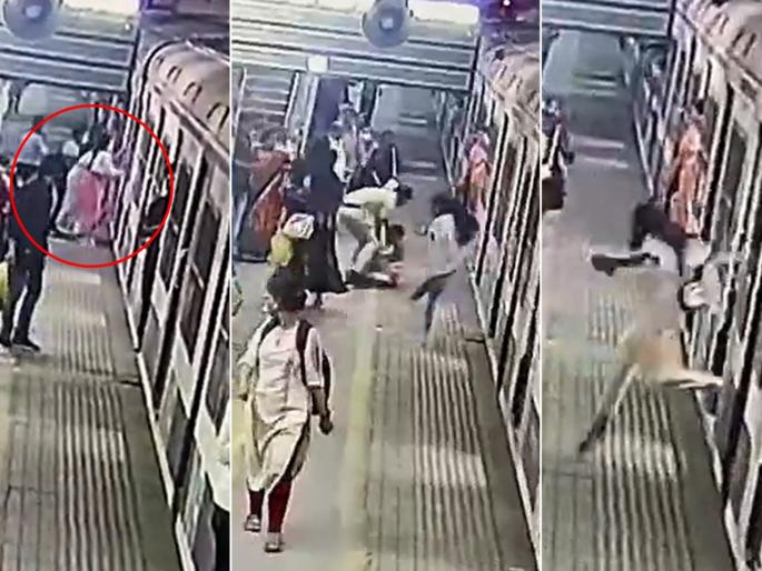 three girls got down from running train home guard saves their lives | Viral Video: चालत्या ट्रेनमधुन धडाधड उड्या मारल्या तीन मुलींनी, त्यानंतर झाला चमत्कार three girls got down from running train home guard saves their lives | Viral Video: चालत्या ट्रेनमधुन धडाधड उड्या मारल्या तीन मुलींनी, त्यानंतर झाला चमत्कार