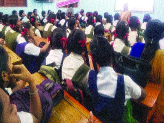 What is the Act for Children? | काय आहे मुलांसाठीचा कायदा ? What is the Act for Children? | काय आहे मुलांसाठीचा कायदा ?