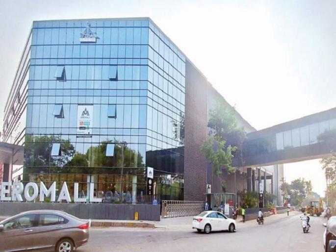 Mall in the name of multilevel parking; Will the problem increase or resolve Pune Airport | Pune Airport| मल्टिलेव्हल पार्किंगच्या नावाखाली मॉल; समस्या वाढणार की सुटणार? Mall in the name of multilevel parking; Will the problem increase or resolve Pune Airport | Pune Airport| मल्टिलेव्हल पार्किंगच्या नावाखाली मॉल; समस्या वाढणार की सुटणार?