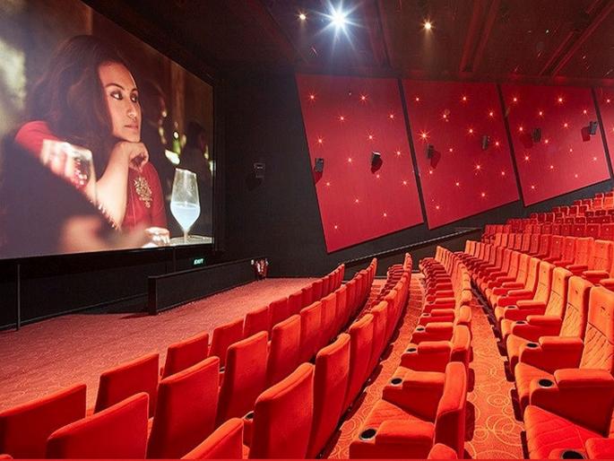 When did cinema tickets cost Rs 200 in Maharashtra? Karnataka did it... Audiences are shocked by the exorbitant ticket prices... | महाराष्ट्रात सिनेमांचे तिकिट २०० रुपये कधी? कर्नाटकाने केली... अव्वाच्या सव्वा तिकिटांच्या दरांनी प्रेक्षक हैराण...