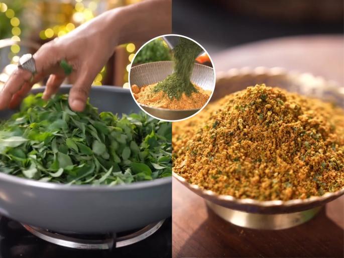 multivitamin chutney recipe, moringa leaf chutney recipe, super healthy chutney recipe  | आरोग्यासाठी पॉवरहाऊस असणारी मल्टीव्हिटॅमिन चटणी! रोज १ चमचा खा- तब्येत ठणठणीत, घ्या रेसिपी