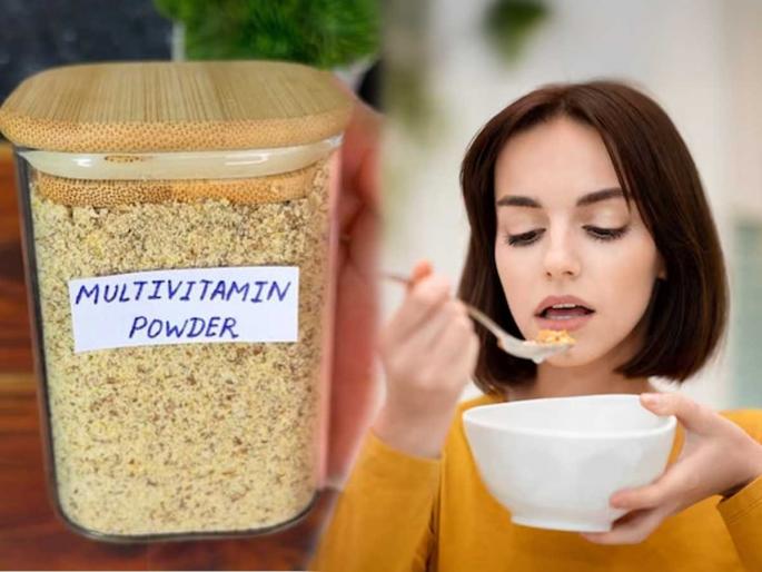 How to make multivitamin powder at home for ₹100 Best homemade alternative to expensive multivitamin powders Budget-friendly multivitamin recipe for daily energy | ५०० रुपयांची मल्टिव्हिटामिन पावडर नको, फक्त १०० रुपयांत घरी करा महिनाभर पुरणारी पावडर, पाहा रेसिपी
