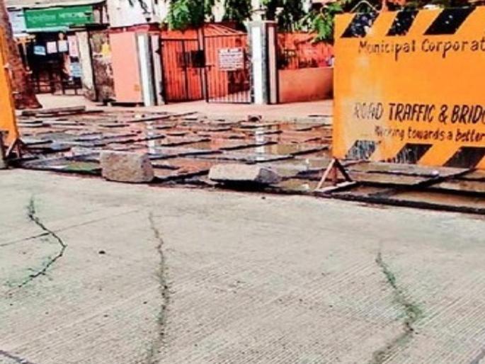 in mumbai road cracks in mulund mhada colony where did the money go question of citizens | मुलुंडमध्ये कोट्यवधींच्या रस्त्यावर पडल्या भेगा; पैसे गेले कुठे?; म्हाडावासीयांचा सवाल  in mumbai road cracks in mulund mhada colony where did the money go question of citizens | मुलुंडमध्ये कोट्यवधींच्या रस्त्यावर पडल्या भेगा; पैसे गेले कुठे?; म्हाडावासीयांचा सवाल