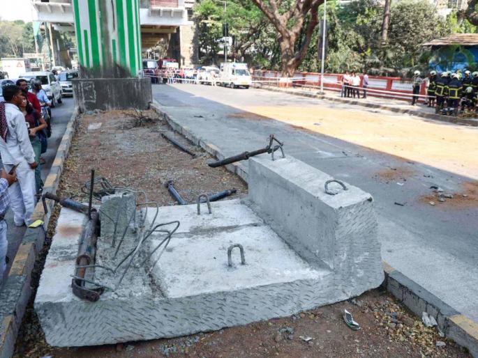 Why did part of the protective wall collapse? Committee to investigate quality of work, supervision, inspection of regulations | संरक्षक कठड्याचा भाग का कोसळला? समिती शोधणार कामाची गुणवत्ता, देखरेख, नियमावलींची तपासणी Why did part of the protective wall collapse? Committee to investigate quality of work, supervision, inspection of regulations | संरक्षक कठड्याचा भाग का कोसळला? समिती शोधणार कामाची गुणवत्ता, देखरेख, नियमावलींची तपासणी