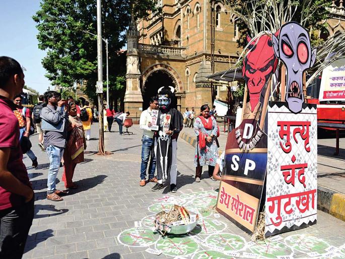 Holi 2020: Avoid Hazardous Chemical Colors; Use natural colors | Holi 2020: घातक रासायनिक रंग टाळा; नैसर्गिक रंग वापरा Holi 2020: Avoid Hazardous Chemical Colors; Use natural colors | Holi 2020: घातक रासायनिक रंग टाळा; नैसर्गिक रंग वापरा