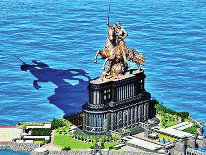 What happened to these monuments? Massive announcement, GR also goes; Structured construction by the speeding administration | या स्मारकांचे काय झाले? उदंड घोषणा, जीआरही निघाले; गतिमान प्रशासनाने रखडवले बांधकाम What happened to these monuments? Massive announcement, GR also goes; Structured construction by the speeding administration | या स्मारकांचे काय झाले? उदंड घोषणा, जीआरही निघाले; गतिमान प्रशासनाने रखडवले बांधकाम