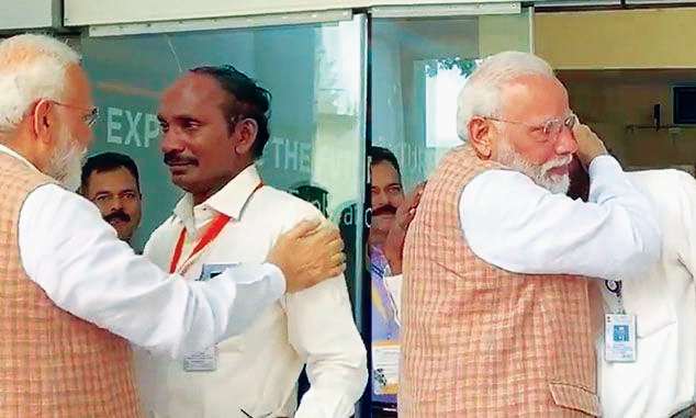 Editorial on Chandrayan 2 Mission, Scientists should be patient with lessons! | वैज्ञानिकांना पाठ थोपटून धीर द्यायला हवा! Editorial on Chandrayan 2 Mission, Scientists should be patient with lessons! | वैज्ञानिकांना पाठ थोपटून धीर द्यायला हवा!