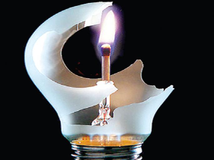 Gift of the office of Ghat! The condition of employees, customers for ten days | शिधावाटप कार्यालयाची बत्ती गुल!; दहा दिवसांपासून कर्मचारी, ग्राहकांचे हाल Gift of the office of Ghat! The condition of employees, customers for ten days | शिधावाटप कार्यालयाची बत्ती गुल!; दहा दिवसांपासून कर्मचारी, ग्राहकांचे हाल