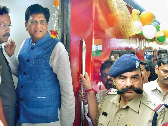 Rajdhani Express will run five times a week - Railway Minister Goel | राजधानी एक्स्प्रेस आठवड्यातून पाच वेळा धावेल - रेल्वेमंत्री गोयल Rajdhani Express will run five times a week - Railway Minister Goel | राजधानी एक्स्प्रेस आठवड्यातून पाच वेळा धावेल - रेल्वेमंत्री गोयल
