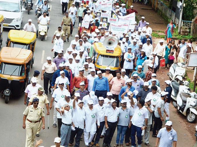 Yes ... we want a refinery project! | होय... आम्हाला रिफायनरी प्रकल्प हवा! Yes ... we want a refinery project! | होय... आम्हाला रिफायनरी प्रकल्प हवा!