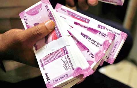 Notice of recovery of Rs | मागासवर्गीय औद्योगिक संस्थांना सव्वाशे कोटी रुपये वसुलीच्या नोटिसा Notice of recovery of Rs | मागासवर्गीय औद्योगिक संस्थांना सव्वाशे कोटी रुपये वसुलीच्या नोटिसा