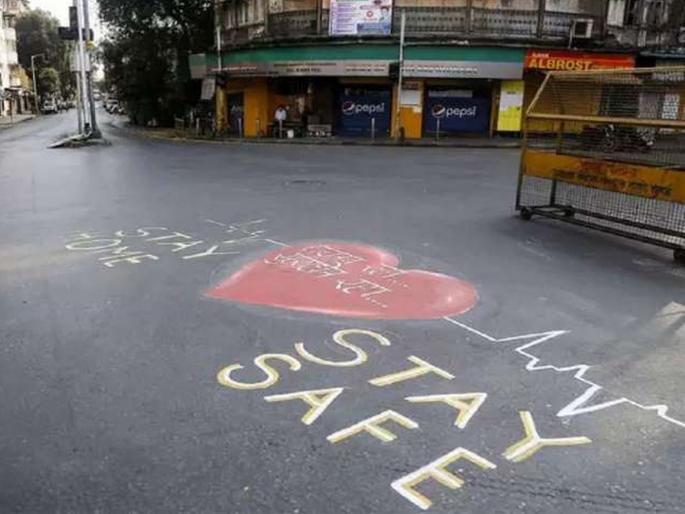 CoronaVirus Lockdown News Strict restrictions in the state today and tomorrow know what will be open and what close | CoronaVirus Lockdown News: आज आणि उद्या राज्यात कडक निर्बंध; जाणून घ्या काय सुरू, काय बंद CoronaVirus Lockdown News Strict restrictions in the state today and tomorrow know what will be open and what close | CoronaVirus Lockdown News: आज आणि उद्या राज्यात कडक निर्बंध; जाणून घ्या काय सुरू, काय बंद