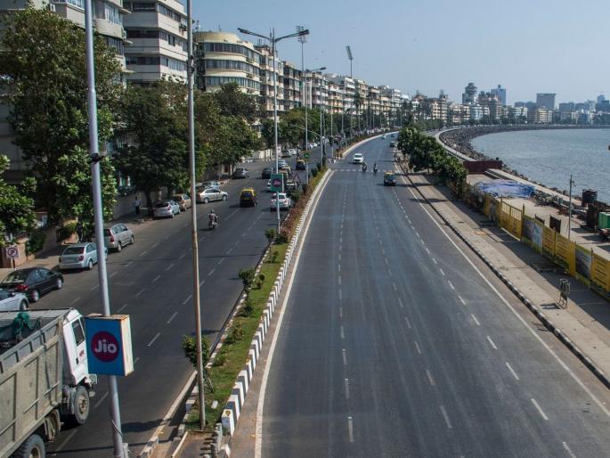 CoronaVirus Lockdown News: 100 percent lockdown in Mumbai today, tomorrow | CoronaVirus Lockdown News: मुंबईत आज, उद्या 100 टक्के लॉकडाऊन CoronaVirus Lockdown News: 100 percent lockdown in Mumbai today, tomorrow | CoronaVirus Lockdown News: मुंबईत आज, उद्या 100 टक्के लॉकडाऊन