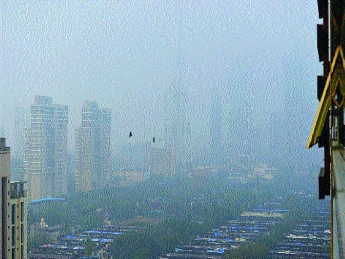 Mourned by smoke, with a mixture of obstacles, dust and fog | धूरक्याने अडविली वाट, धूळ आणि धुके यांच्या मिश्रणाने मुंबईकर त्रस्त  Mourned by smoke, with a mixture of obstacles, dust and fog | धूरक्याने अडविली वाट, धूळ आणि धुके यांच्या मिश्रणाने मुंबईकर त्रस्त