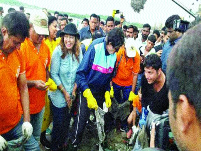 'Resolve Plastic and Trash of Mumbai', VVR Cleanliness Campaign on behalf of | ‘संकल्प करा प्लॅस्टिक आणि कचरामुक्त मुंबईचा’, व्हीआरव्हीच्या वतीने स्वच्छतेची मोहीम 'Resolve Plastic and Trash of Mumbai', VVR Cleanliness Campaign on behalf of | ‘संकल्प करा प्लॅस्टिक आणि कचरामुक्त मुंबईचा’, व्हीआरव्हीच्या वतीने स्वच्छतेची मोहीम