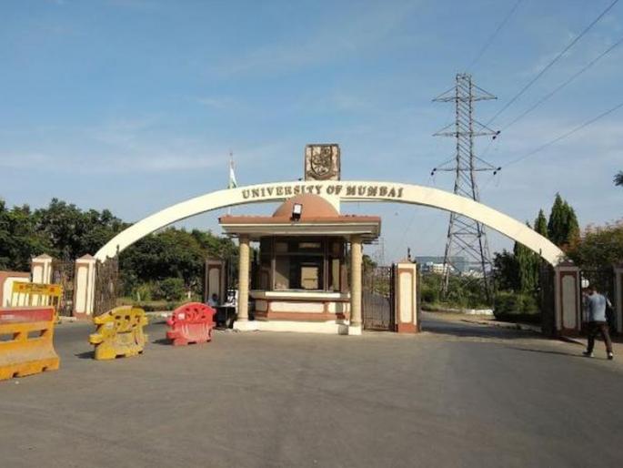 Angry students agitates at idol Demand action against the culprits | संतप्त विद्यार्थ्यांचा ‘आयडॉल’ला घेराव; दोषींवर कारवाईची मागणी Angry students agitates at idol Demand action against the culprits | संतप्त विद्यार्थ्यांचा ‘आयडॉल’ला घेराव; दोषींवर कारवाईची मागणी