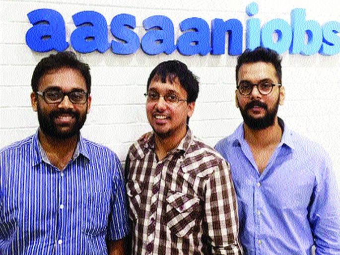 'Easy' way of employment | नोकरीचा ‘आसान’ मार्ग 'Easy' way of employment | नोकरीचा ‘आसान’ मार्ग