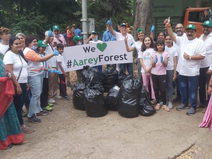 Cleanliness campaign in Arey on the occasion of World Environment Day, 50 tonnes of waste was collected | जागतिक पर्यावरण दिनानिमित्त आरेतील स्वच्छता अभियान, ५० टन कचरा झाला गोळा Cleanliness campaign in Arey on the occasion of World Environment Day, 50 tonnes of waste was collected | जागतिक पर्यावरण दिनानिमित्त आरेतील स्वच्छता अभियान, ५० टन कचरा झाला गोळा