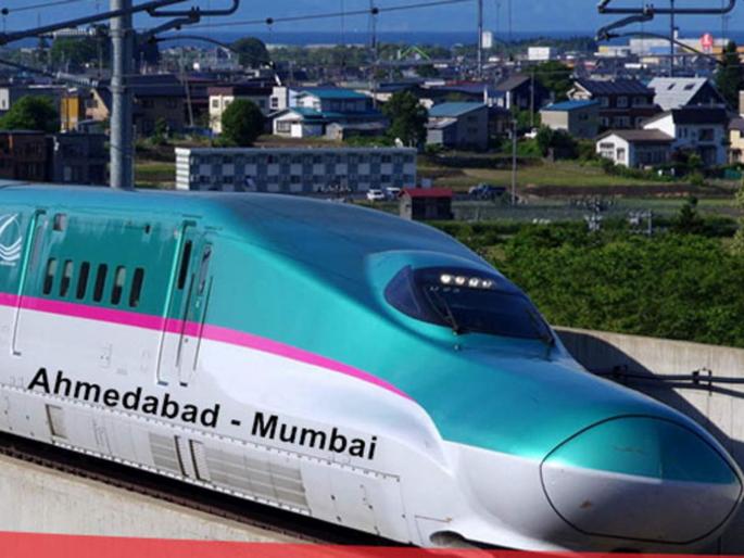 Gujarat leg of Ahmedabad Mumbai Bullet Train project to start first if land issues in Maharashtra not resolved | ठाकरे सरकारनं बुलेट ट्रेन प्रकल्प रोखला; मोदी सरकारनं वेगळा मार्ग काढला; 'प्लान बी' तयार Gujarat leg of Ahmedabad Mumbai Bullet Train project to start first if land issues in Maharashtra not resolved | ठाकरे सरकारनं बुलेट ट्रेन प्रकल्प रोखला; मोदी सरकारनं वेगळा मार्ग काढला; 'प्लान बी' तयार