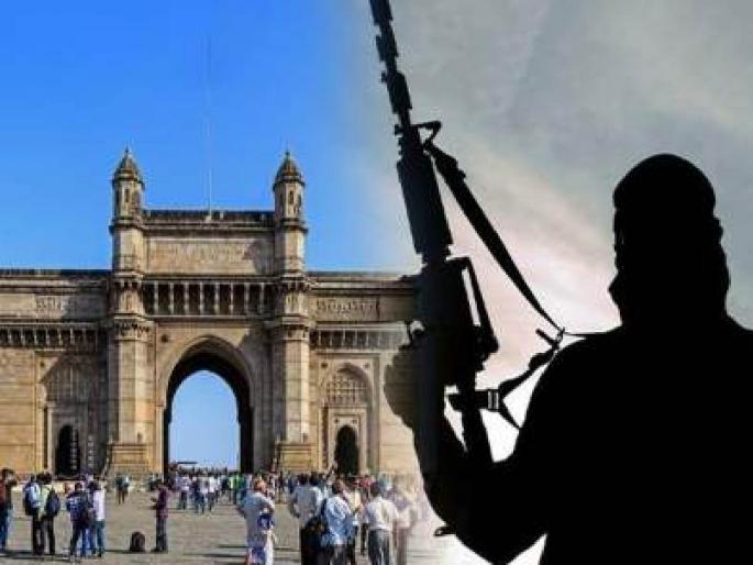 Call from US about terrorists in Mumbai; | मुंबईत अतिरेकी असल्याचा अमेरिकेतून कॉल; अधिक तपास सुरू Call from US about terrorists in Mumbai; | मुंबईत अतिरेकी असल्याचा अमेरिकेतून कॉल; अधिक तपास सुरू