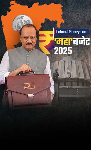 Maharashtra Budget 2025 Projects worth Rs 64,000 crore to reduce traffic congestion in Mumbai Ajit Pawar's big announcement | Maharashtra Budget 2025 : मुंबईतील वाहतूक कोंडी कमी करण्यासाठी ६४ हजार कोटींचे प्रकल्प; अजित पवारांची मोठी घोषणा Maharashtra Budget 2025 Projects worth Rs 64,000 crore to reduce traffic congestion in Mumbai Ajit Pawar's big announcement | Maharashtra Budget 2025 : मुंबईतील वाहतूक कोंडी कमी करण्यासाठी ६४ हजार कोटींचे प्रकल्प; अजित पवारांची मोठी घोषणा