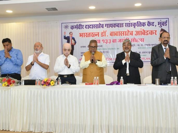 Ambedkars followers need to take Babasahebs ideas forward Dr Bhalchandra Mungekar | आंबेडकर अनुयायांनी बाबासाहेबांचे विचार पुढे घेऊ जाण्याची गरजेचे - डॉ. भालचंद्र मुणगेकर Ambedkars followers need to take Babasahebs ideas forward Dr Bhalchandra Mungekar | आंबेडकर अनुयायांनी बाबासाहेबांचे विचार पुढे घेऊ जाण्याची गरजेचे - डॉ. भालचंद्र मुणगेकर