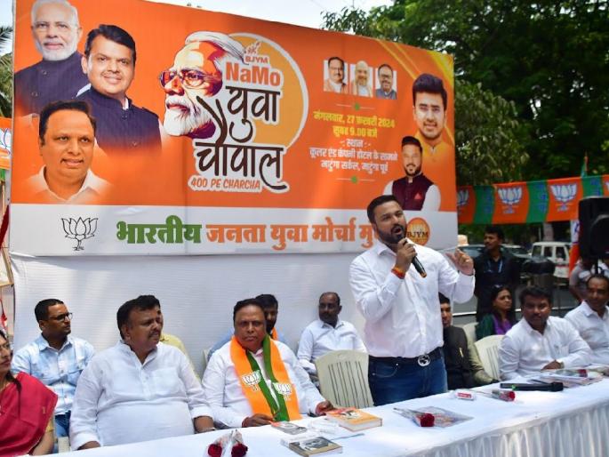 More than five thousand Namo Warriors in Mumbai will campaign for PM Modi Tejinder Singh Tiwana | मुंबईतील पाच हजारांहून अधिक नमो वॉरियर्स पंतप्रधान मोदी यांचा प्रचार करतील - तेजिंदर सिंग तिवाना More than five thousand Namo Warriors in Mumbai will campaign for PM Modi Tejinder Singh Tiwana | मुंबईतील पाच हजारांहून अधिक नमो वॉरियर्स पंतप्रधान मोदी यांचा प्रचार करतील - तेजिंदर सिंग तिवाना