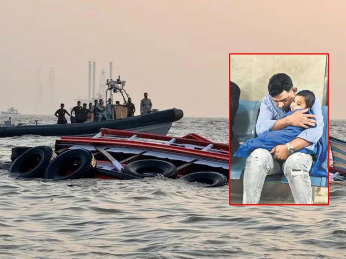 ashraf was floating with his 10 month old baby the elder son escaped from his wife hands and after some time she also went missing | ड्रमच्या आधारावर बाळाला कुशीत घेवून तरंगत होता; हातून थोरला निसटला अन् पत्नीनेही गमावले प्राण ashraf was floating with his 10 month old baby the elder son escaped from his wife hands and after some time she also went missing | ड्रमच्या आधारावर बाळाला कुशीत घेवून तरंगत होता; हातून थोरला निसटला अन् पत्नीनेही गमावले प्राण