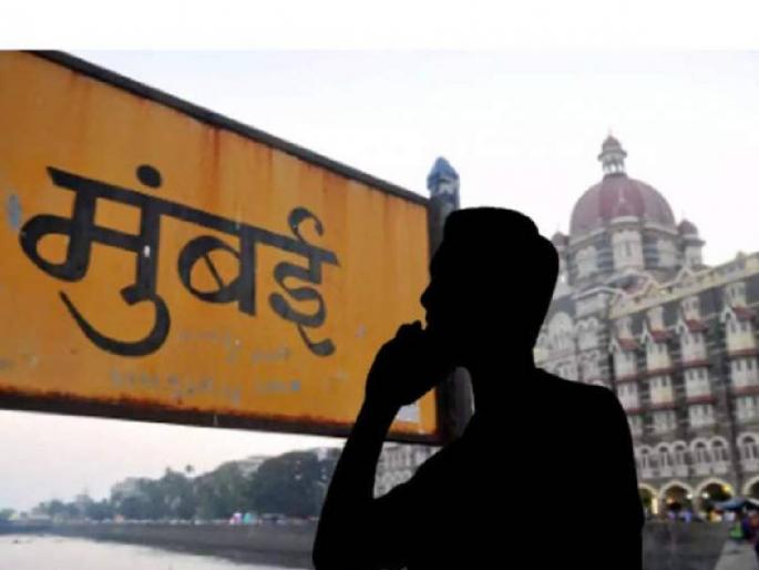 Mumbai Police arrested a person who threatened to bomb in Mumbai | ‘मुंबईत १९९३ सारखे बॉम्बस्फोट, दंगल आणि…’ धमकी देणाऱ्याला अटक Mumbai Police arrested a person who threatened to bomb in Mumbai | ‘मुंबईत १९९३ सारखे बॉम्बस्फोट, दंगल आणि…’ धमकी देणाऱ्याला अटक