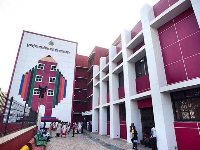 No increase in CBSE schools of Mumbai Municipal Corporation this year | पालिकेच्या सीबीएसई शाळांत यंदा वाढ नाही; ऑनलाइन प्रवेशप्रक्रिया सुरू No increase in CBSE schools of Mumbai Municipal Corporation this year | पालिकेच्या सीबीएसई शाळांत यंदा वाढ नाही; ऑनलाइन प्रवेशप्रक्रिया सुरू