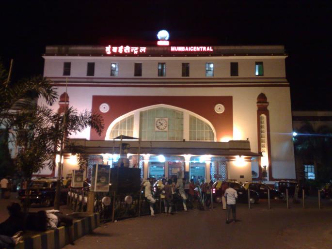 first digital lounge at mumbai central station terminus on western railway line | मुंबई सेंट्रल स्थानकावर पहिले डिजिटल लाउंज; केवळ प्रवासी नाही तर नागरिकांनाही लाभ मिळणार