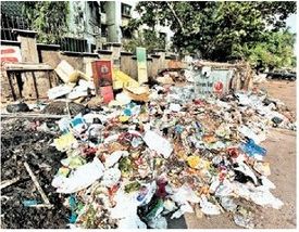 Fines ranging from Rs 500 to Rs 25,000 for littering in public places, draft of the Municipal Corporation prepared; Changes in the bylaws of solid waste management after 19 years | सार्वजनिक ठिकाणी अस्वच्छता केल्यास ५०० पासून २५ हजार दंड, महापालिकेचा मसुदा तयार; १९ वर्षांनंतर घनकचरा व्यवस्थापनाच्या उपविधीत बदल Fines ranging from Rs 500 to Rs 25,000 for littering in public places, draft of the Municipal Corporation prepared; Changes in the bylaws of solid waste management after 19 years | सार्वजनिक ठिकाणी अस्वच्छता केल्यास ५०० पासून २५ हजार दंड, महापालिकेचा मसुदा तयार; १९ वर्षांनंतर घनकचरा व्यवस्थापनाच्या उपविधीत बदल
