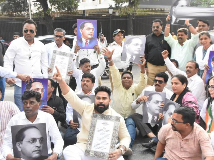 congress protest outside mantralaya against bjp | भाजपविरोधात काँग्रेसची मंत्रालयाबाहेर निदर्शने; अमित शाह यांच्या राजीनाम्याची मागणी