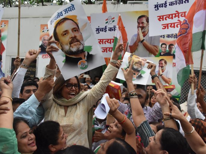 mumbai congress cheered as the supreme court stayed rahul gandhi two year sentence | राहुल गांधींच्या दोन वर्षाच्या शिक्षेला सर्वोच्च न्यायालयाने स्थगिती दिल्याने मुंबई काँग्रेसने केला जल्लोष mumbai congress cheered as the supreme court stayed rahul gandhi two year sentence | राहुल गांधींच्या दोन वर्षाच्या शिक्षेला सर्वोच्च न्यायालयाने स्थगिती दिल्याने मुंबई काँग्रेसने केला जल्लोष