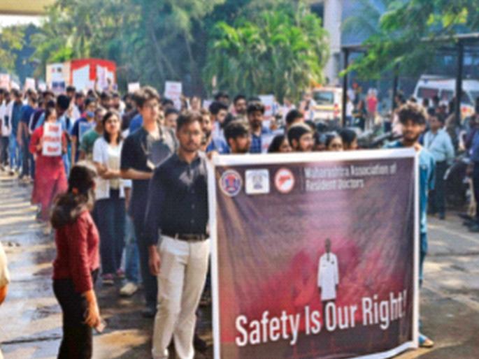 Doctors' protest in Cooper called off only after written assurance | लेखी हमीनंतरच कूपरमधील डॉक्टरांचे आंदोलन मागे Doctors' protest in Cooper called off only after written assurance | लेखी हमीनंतरच कूपरमधील डॉक्टरांचे आंदोलन मागे